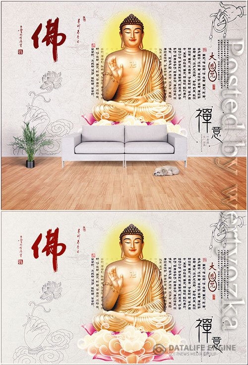 Chinese style health club, buddhism, buddhist culture wall