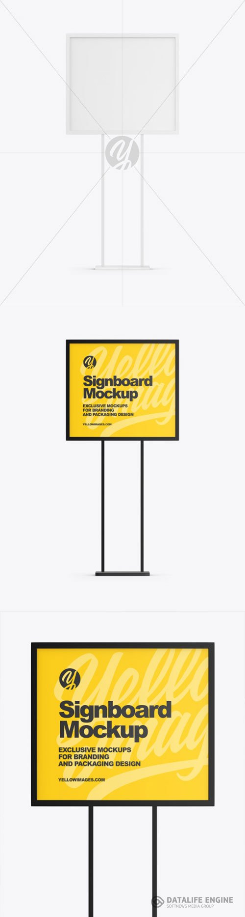 Advertising Signboard Mockup 86519