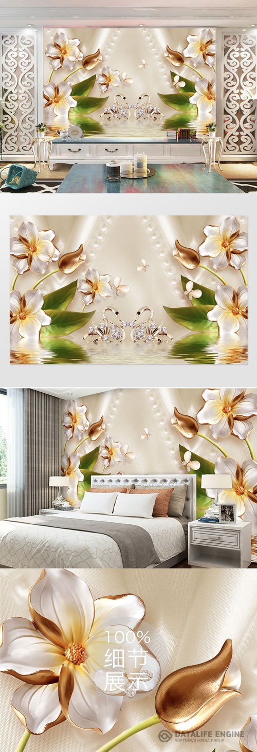 Jewelry pearl flower swan background wall