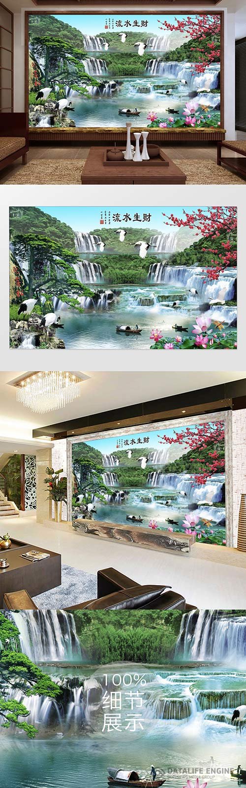 Beautiful freehand scenery landscape water and wealth tv background wall