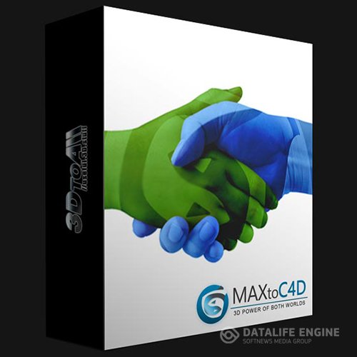 MAXTOC4D V5.1C WIN X64