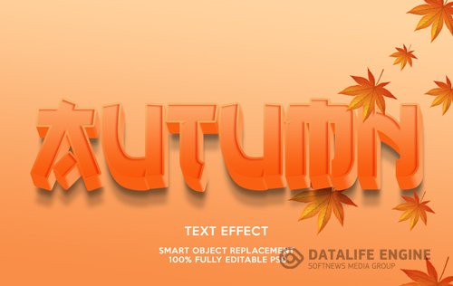 Autumn text effect template Premium Psd