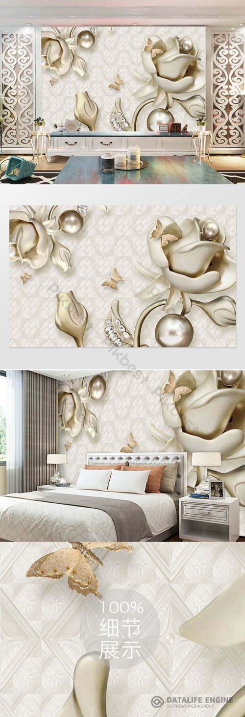 Silver pearl rose flower jewel hard pack background wall