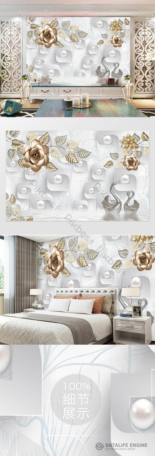 Geometric image pearl wrought iron flower tv background wall