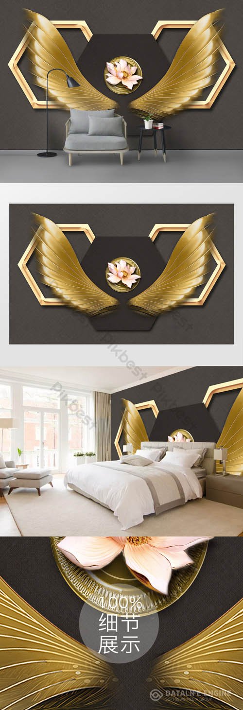 Creative fashion angel wings wrought iron decorative background wall