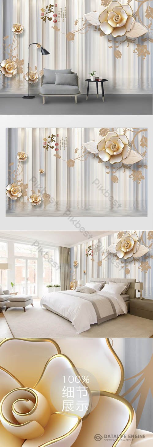 Embossed plum blossom elegant 3d tv background wall