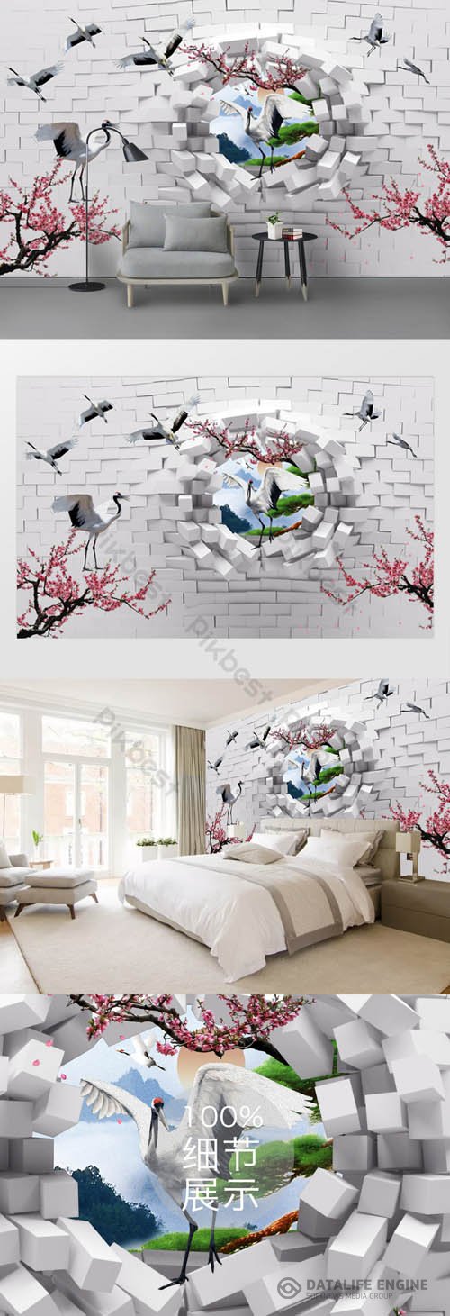 3d creative stone brick landscape painting plum white crane tv background wall