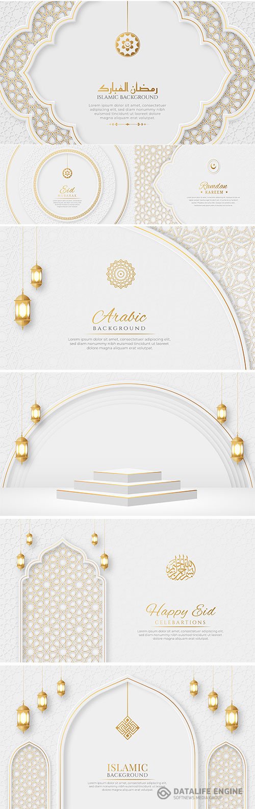 Islamic arabic luxury ornamental banner with golden pattern