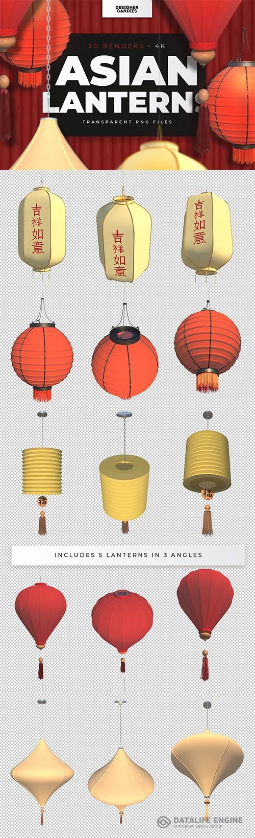 Asian Lanterns