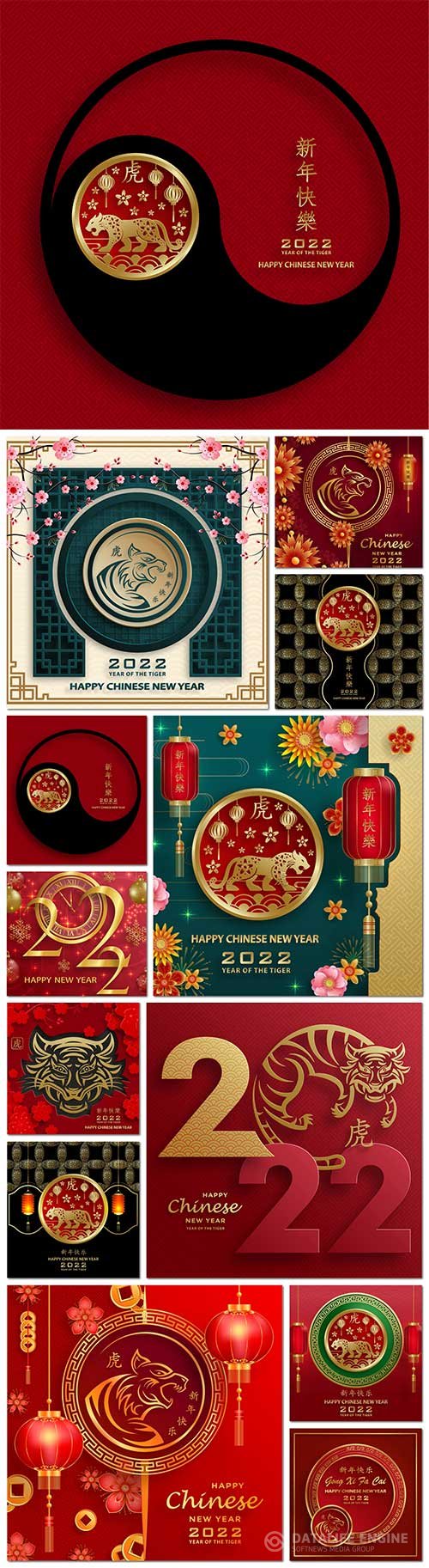 2022 happy chinese new year, tiger zodiac sign