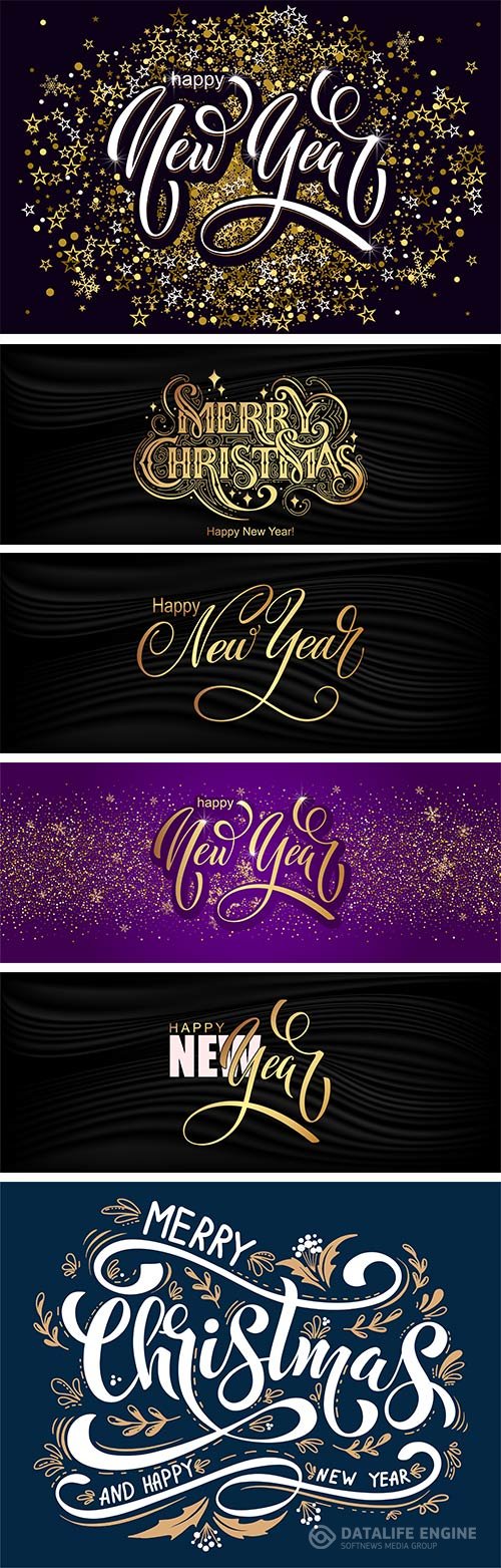 Happy new year hand lettering calligraphy, vector holiday illustration element