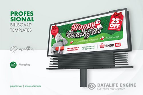 Christmas Shopping Billboard Templates