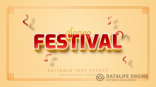 Spring festival text effect psd