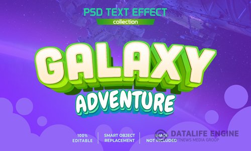 Galaxy adventure game cartoon text effect