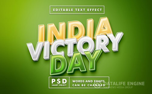 India victory day 3d text style effect template premium psd