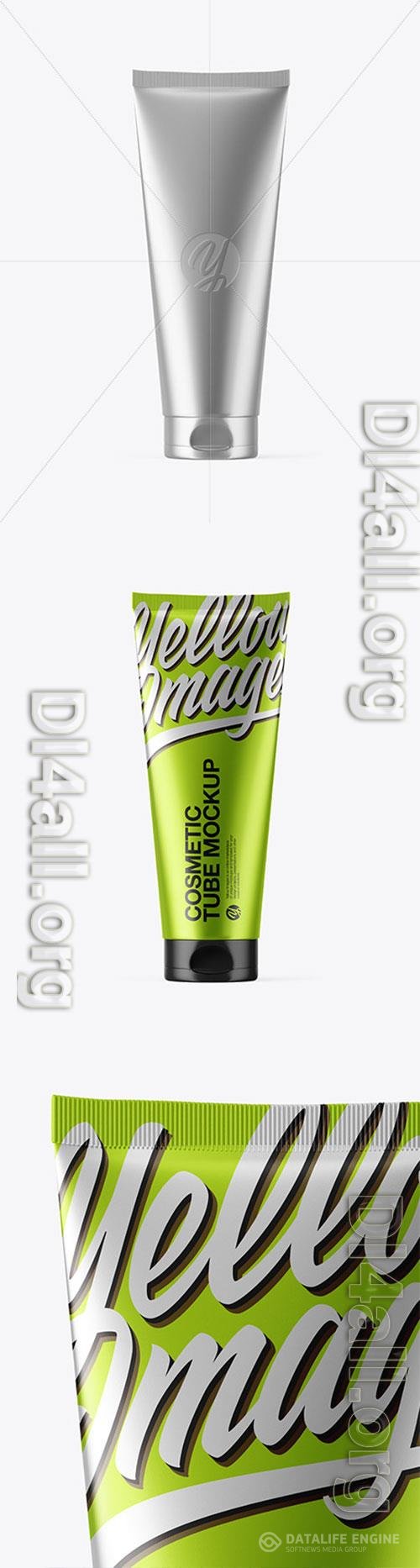 Metallic Cosmetic Tube Mockup