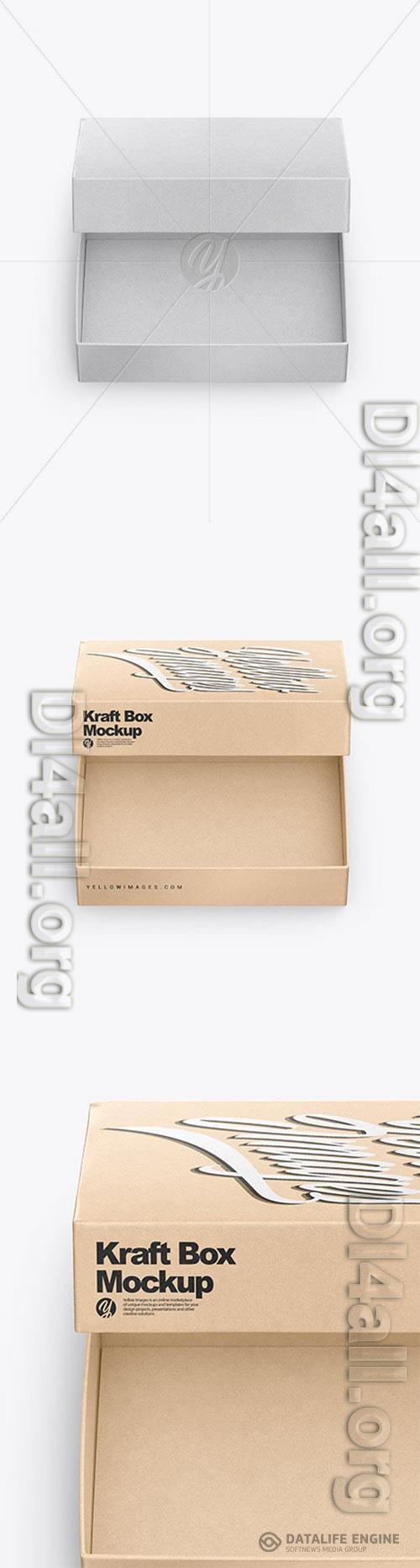 Kraft Box Mockup