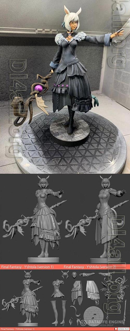 3D Print Models Yshtola