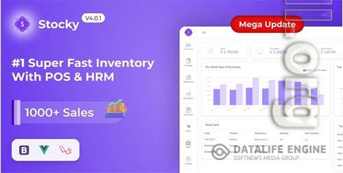 CodeCanyon - Stocky v4.0.1 - Ultimate Inventory Management System with Pos - 31445124