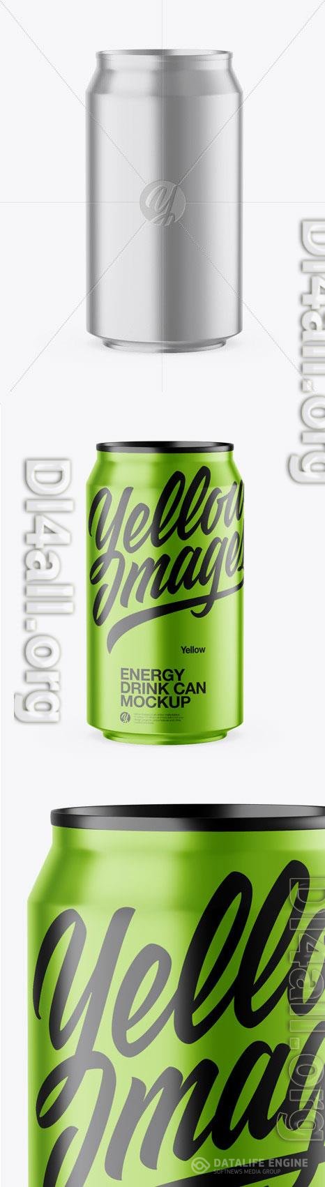 Metallic Can Mockup 46877