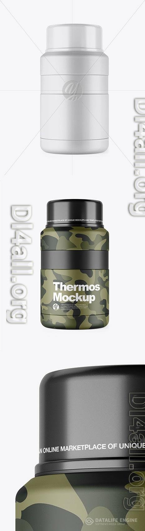 Matte Thermos Mockup 46525