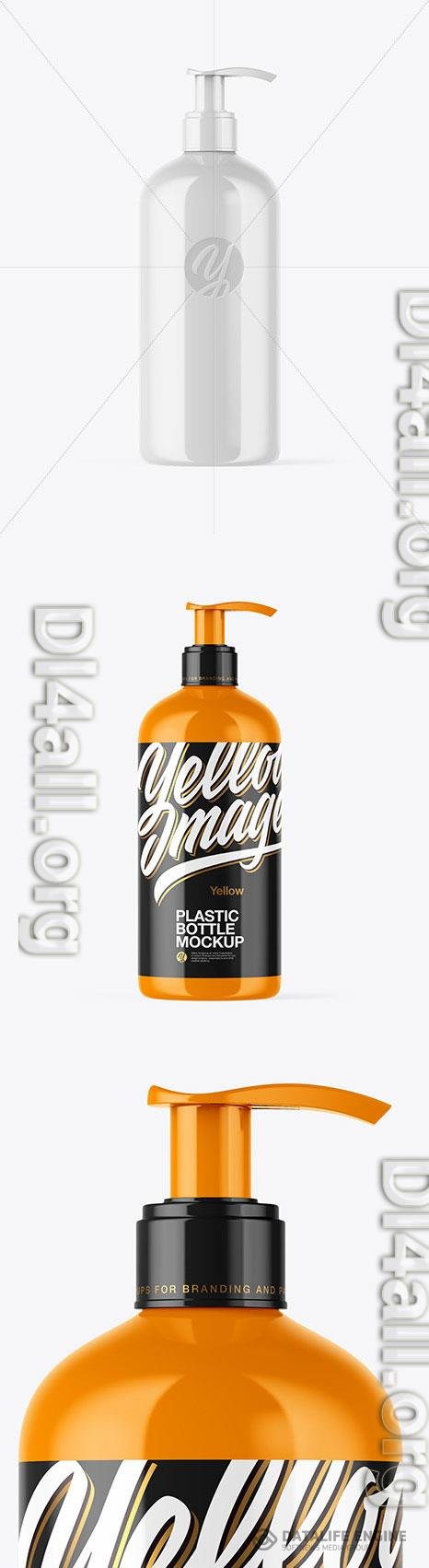 Glossy Pump Bottle Mockup 45962