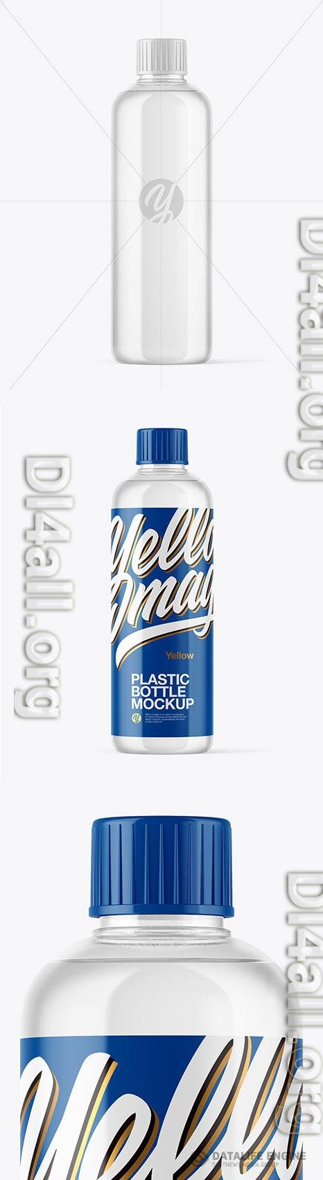 Clear Plastic Bottle Mockup 46550