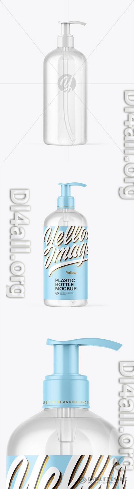 Clear Pump Bottle Mockup 45959