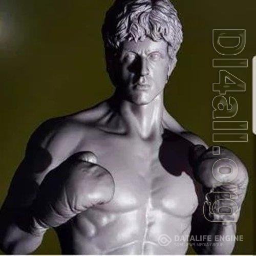 Rocky Balboa 3D Print