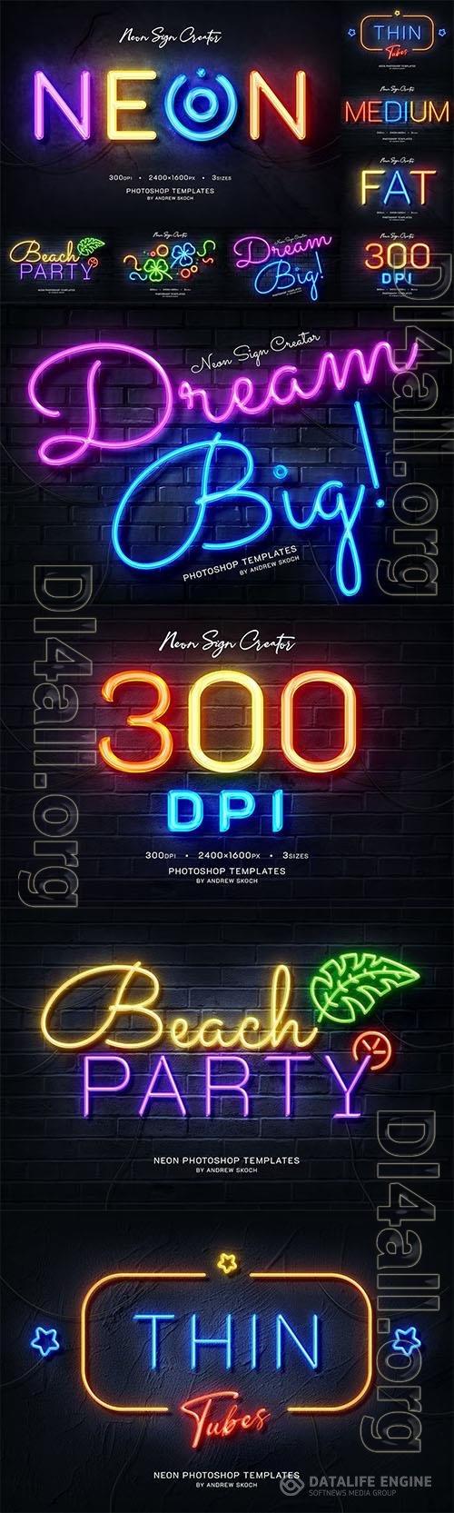 Neon Wall Logo Creator PSD