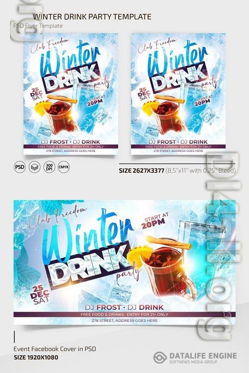 WINTER PARTY TEMPLATE + INSTAGRAM POST (PSD)