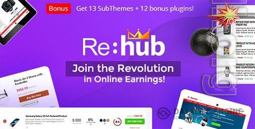 ThemeForest - REHub v18.5.1 - Price Comparison, Multi Vendor Marketplace Wordpress Theme - 7646339 - NULLED