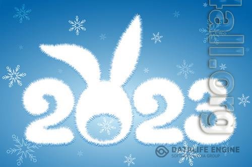 White cartoon winter 2023 new year number with rabbit tail and ears, chinese new year concept