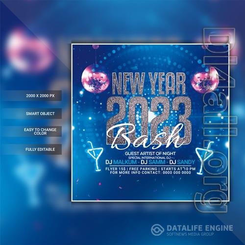 New year 2023 party flyer template psd