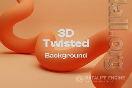 3D Modern Abstract Twisted Background