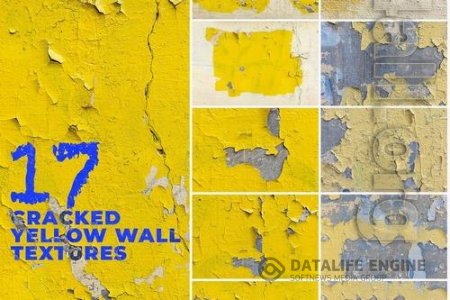 17 Cracked Yellow Wall Surface Textures