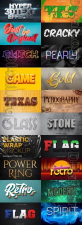 20 Psd style text effect editable set vol 32