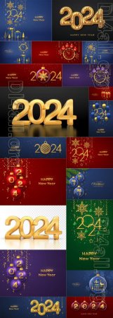 Merry christmas, Happy new year 2024 greeting card gift box with golden bow in a glass bauble  vector illustration